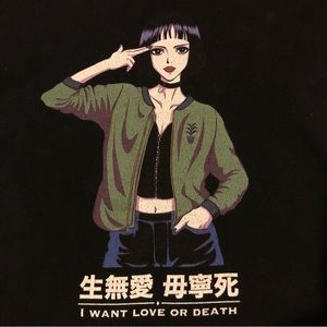 Anvil Black Goth Punk Anime T Shirt  «I WANT LOVE OR DEATH» Size Large
